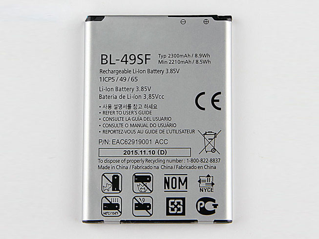 BL-49SF batería