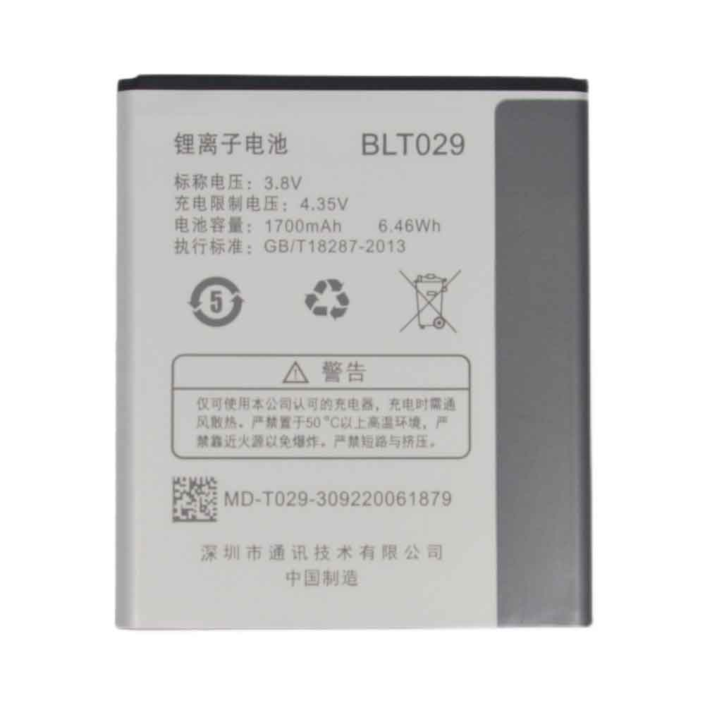 BLT029  bateria