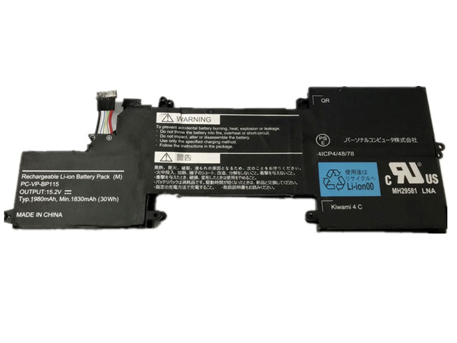 PC-VP-BP115 batería