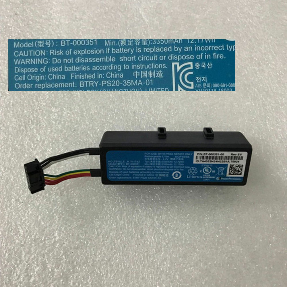 BT-000351  bateria