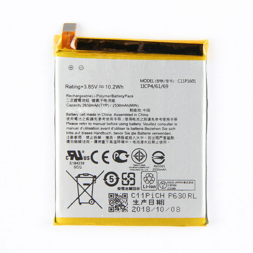 C11P1601 batería