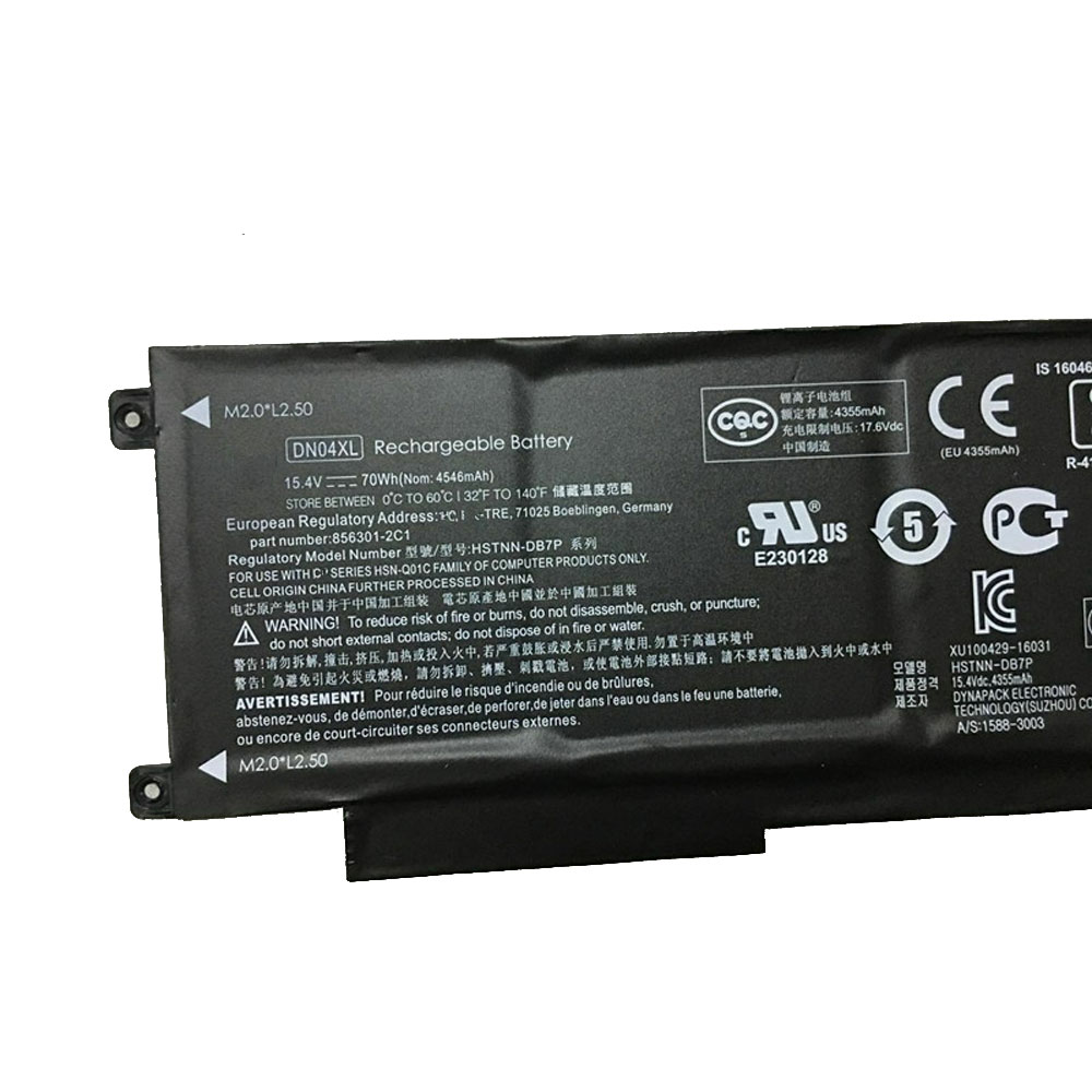 DN04XL 70Wh 15.4V laptop accu