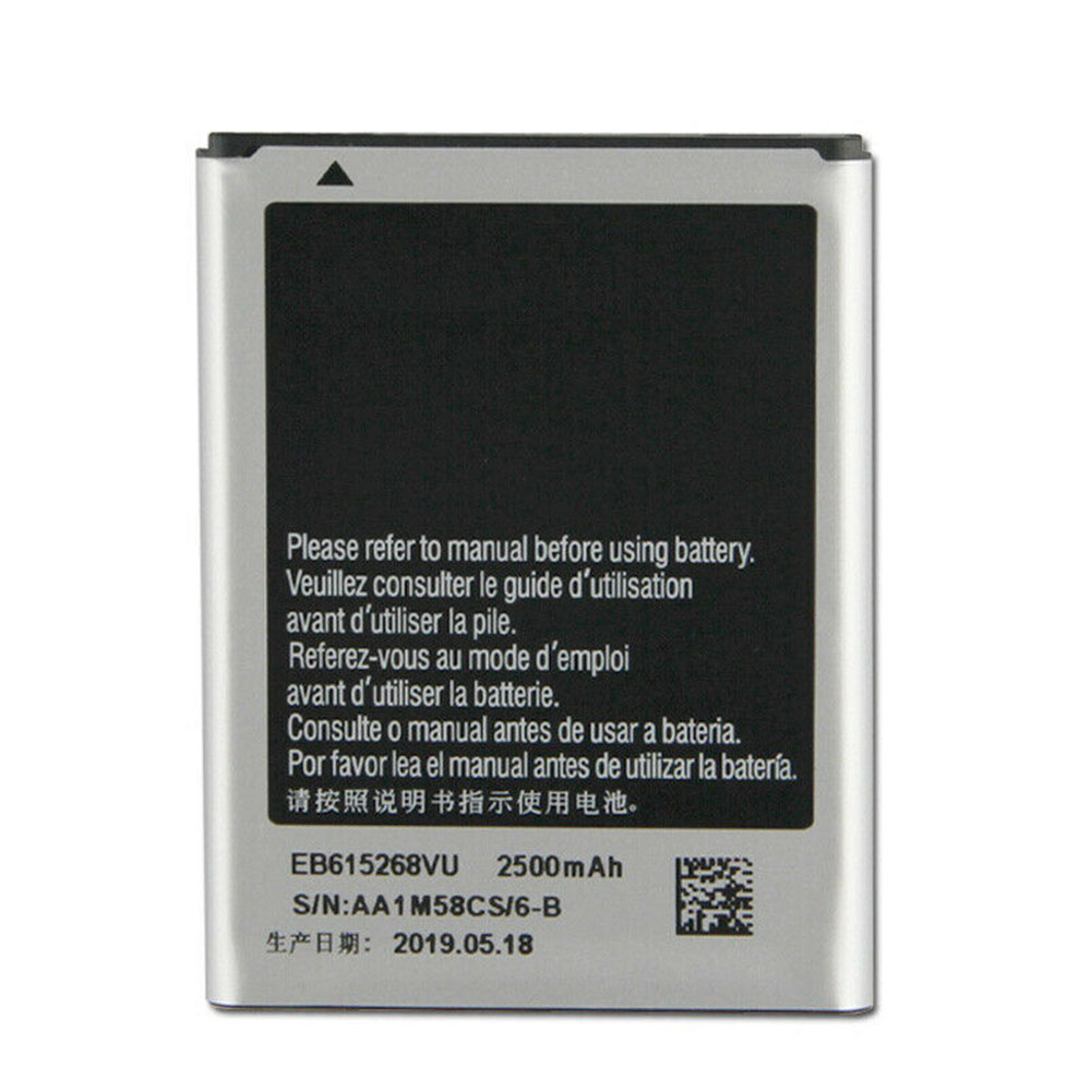 EB615268VU batería