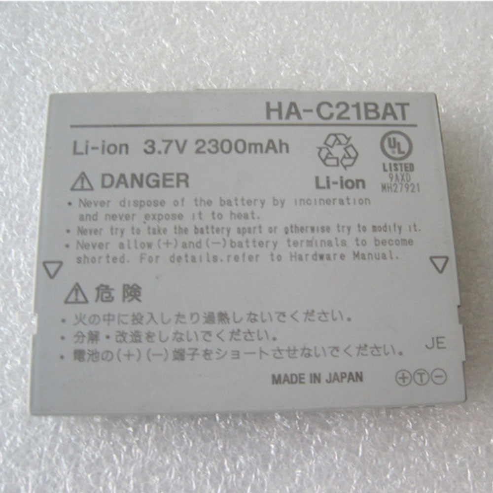 HA-C21BAT  bateria