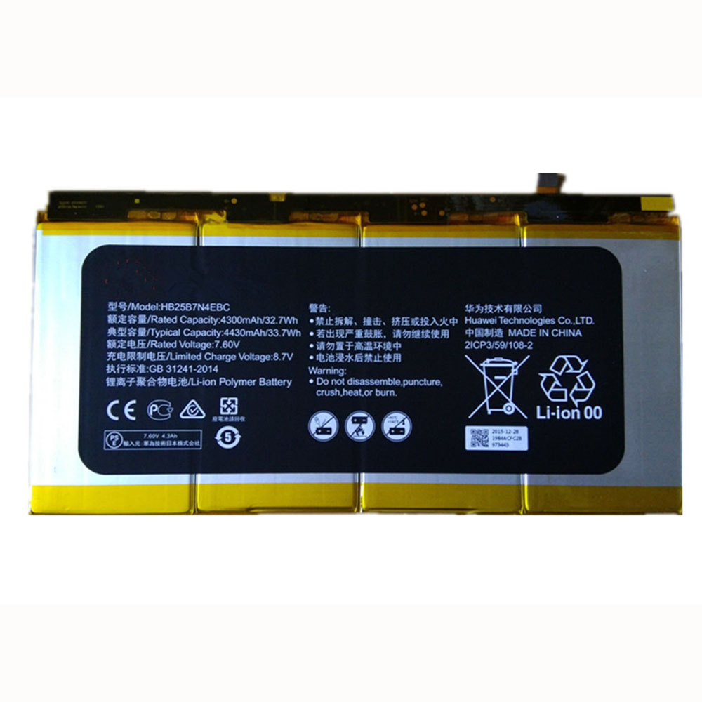HB25B7N4EBC  bateria