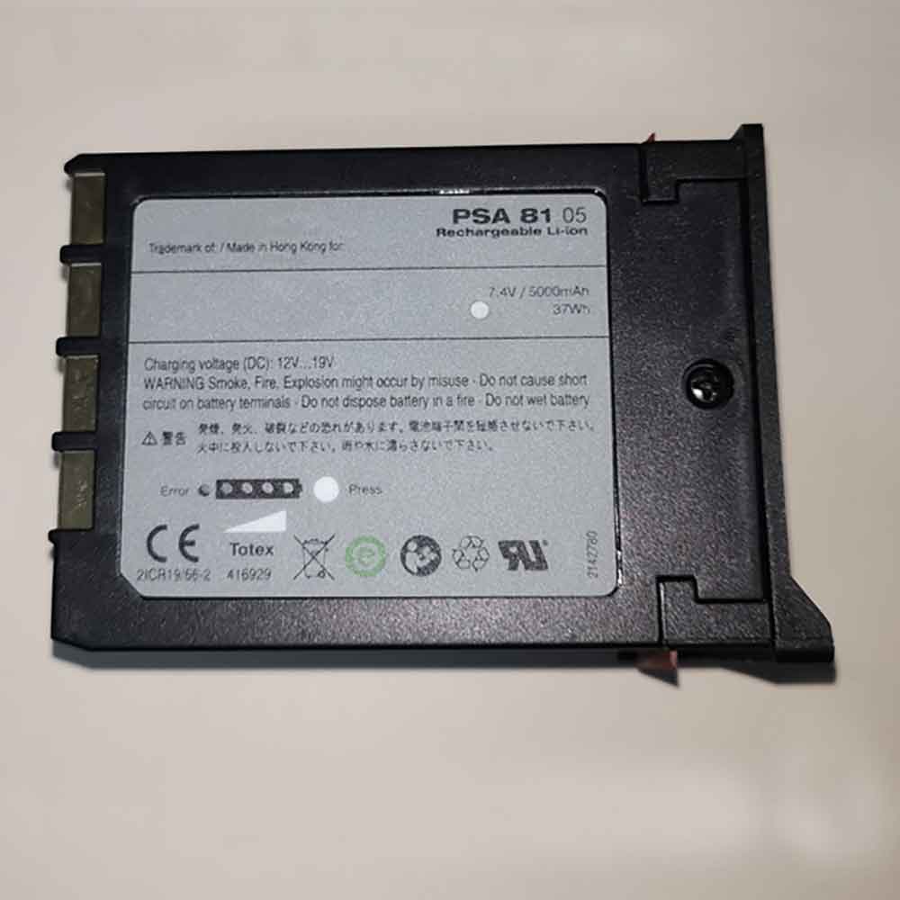 PSA-81-05 batterij