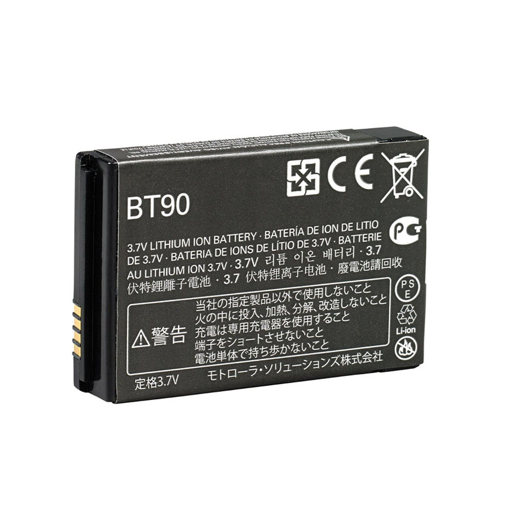 HKNN4013A  bateria