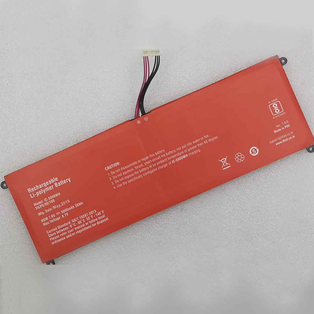 IC-5000WH  bateria