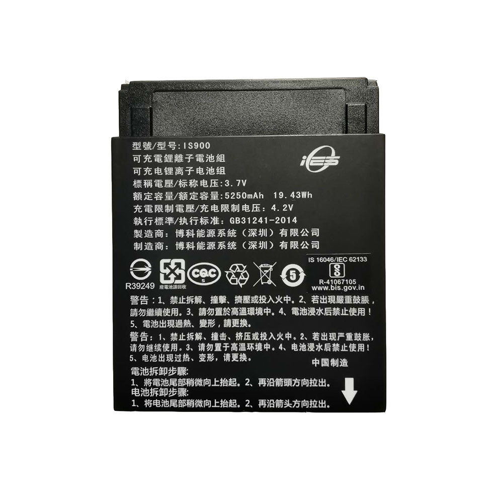 IS900 5250mAh 19.43Wh 3.7V/4.2V laptop accu