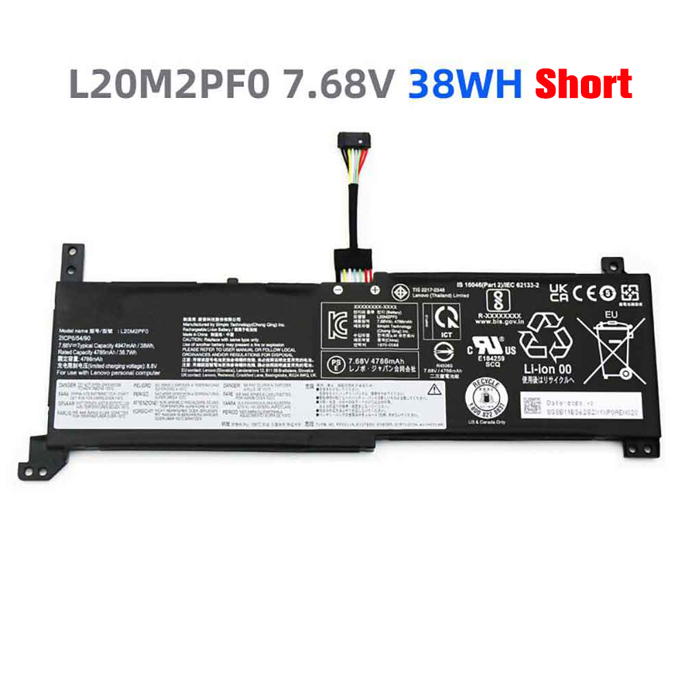 Batería para Lenovo V14 V15 V17 G2 ALC G2 ITL