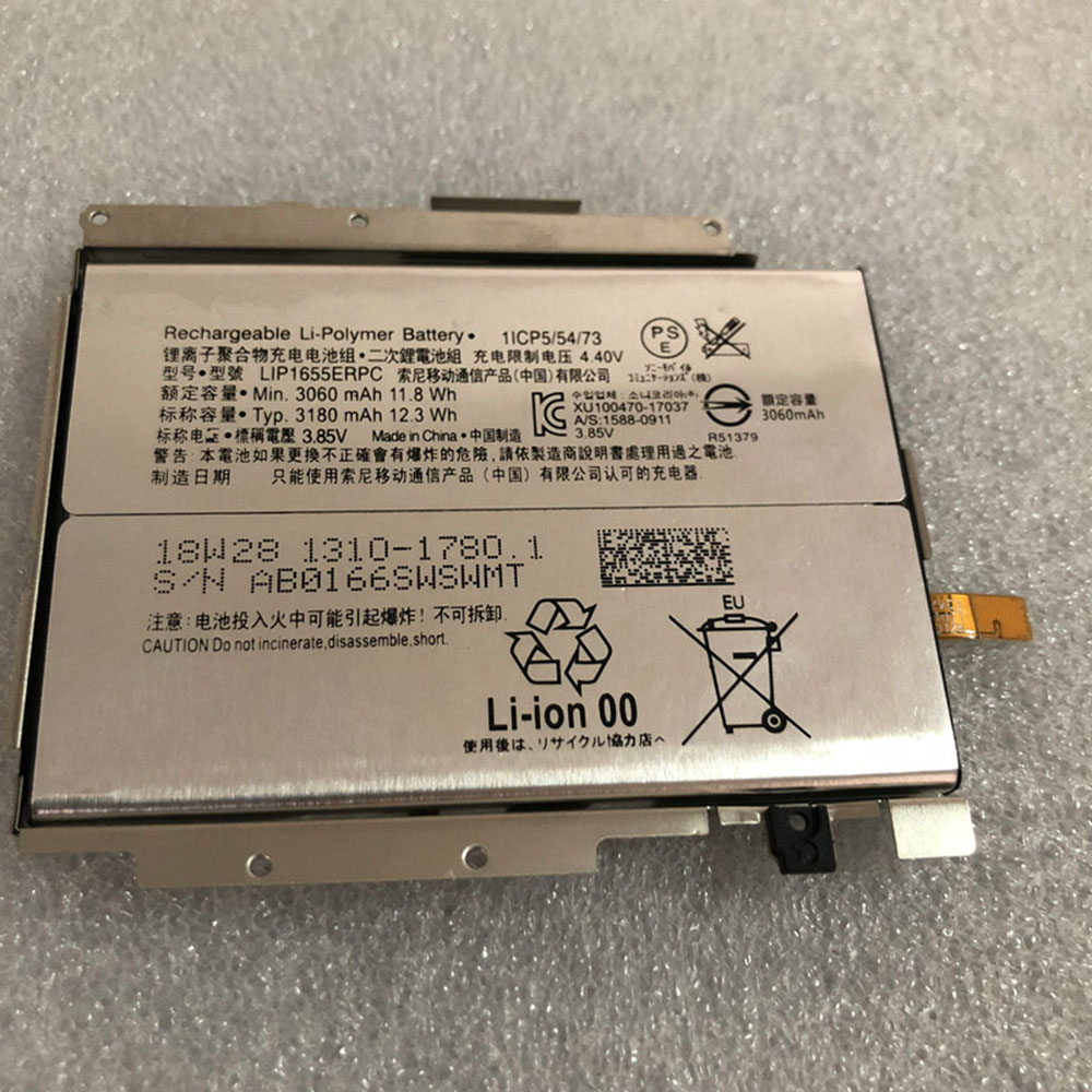 LIP1655ERPC  batería