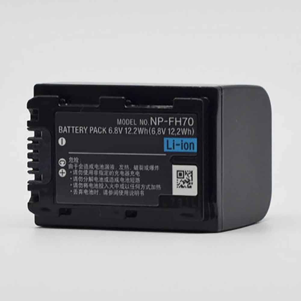 NP-FH70 batterij