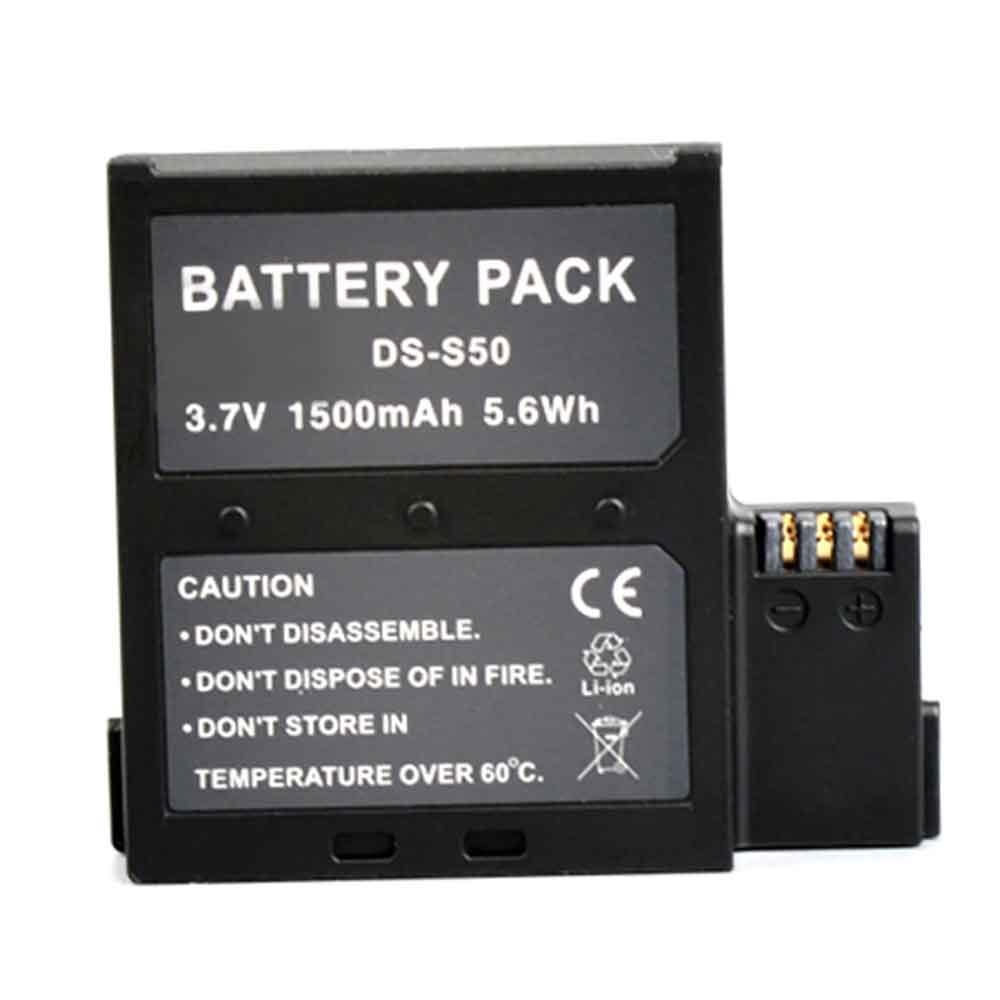 DS-S50 batería batería