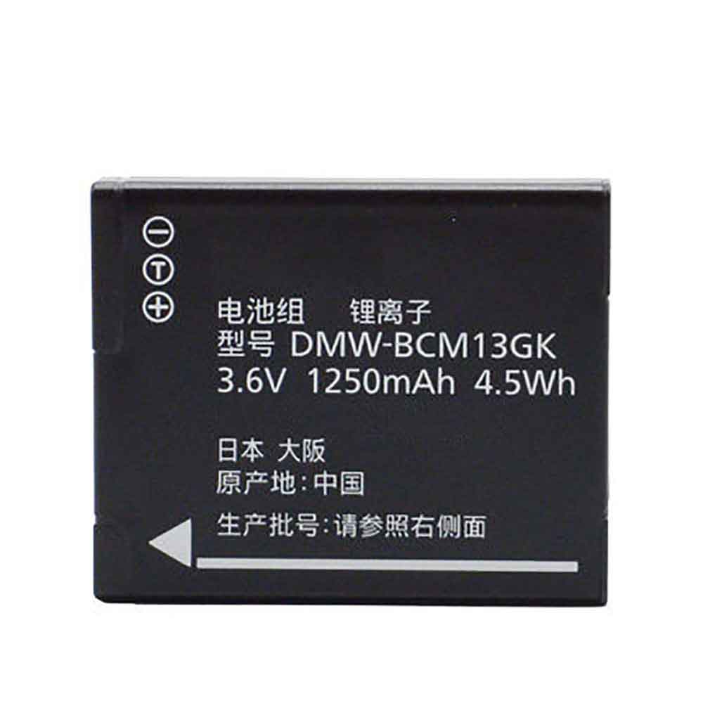 DMW-BCM13GK  bateria