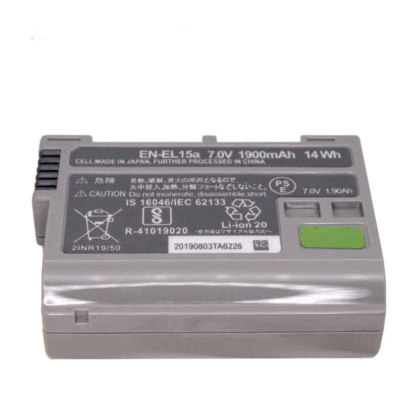 EN-EL15a  bateria