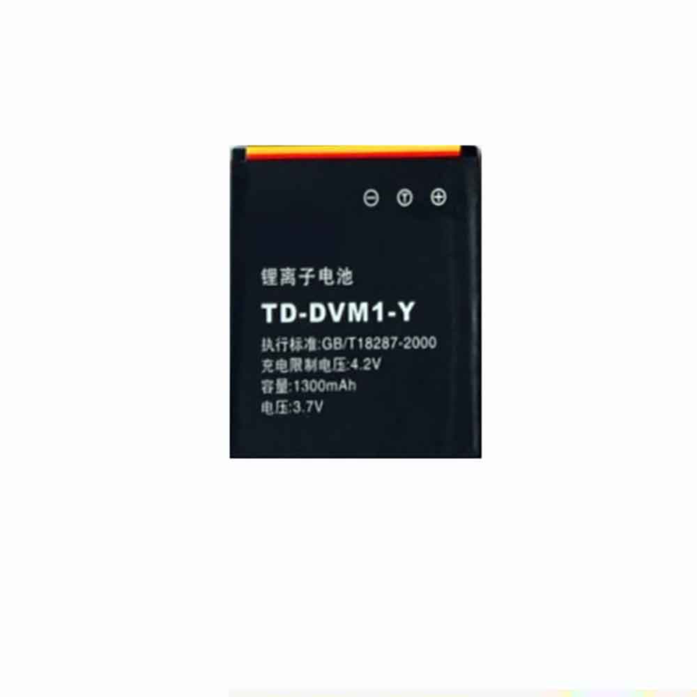 TD-DVM1-Y  bateria