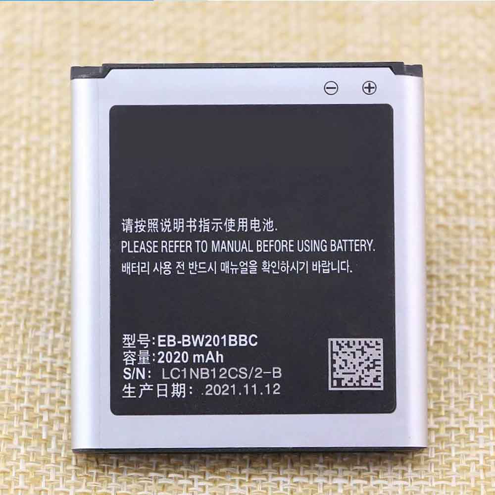 Batería para Samsung 2015 W2015 G9198