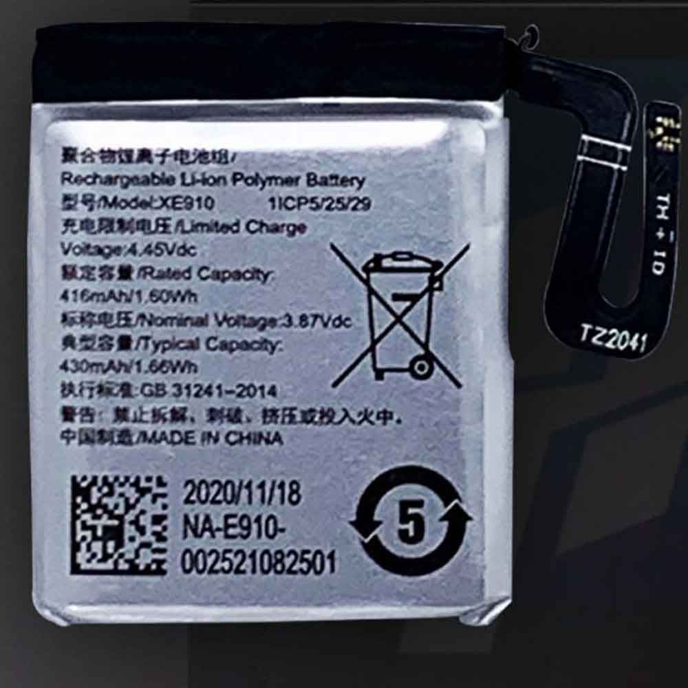 XE910  bateria