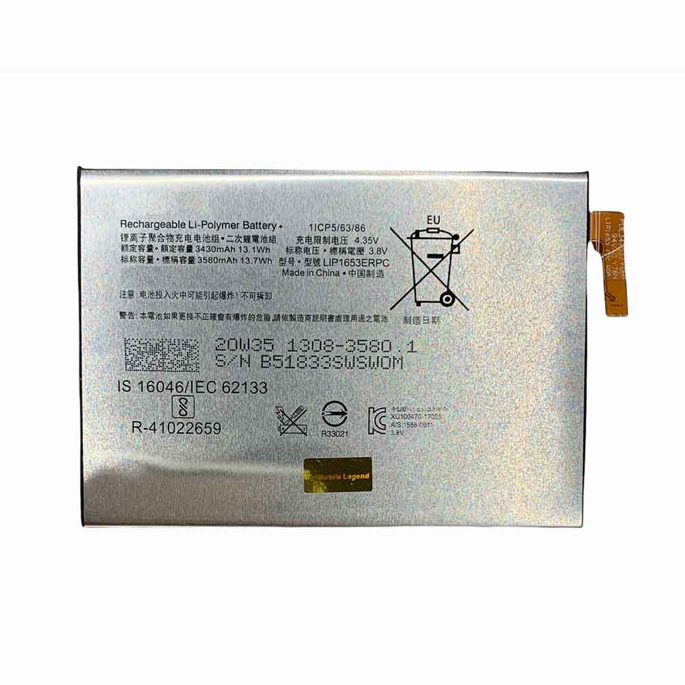 LIP1653ERPC batería