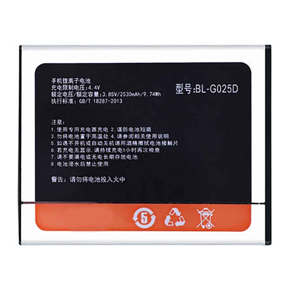 BL-G025D  bateria