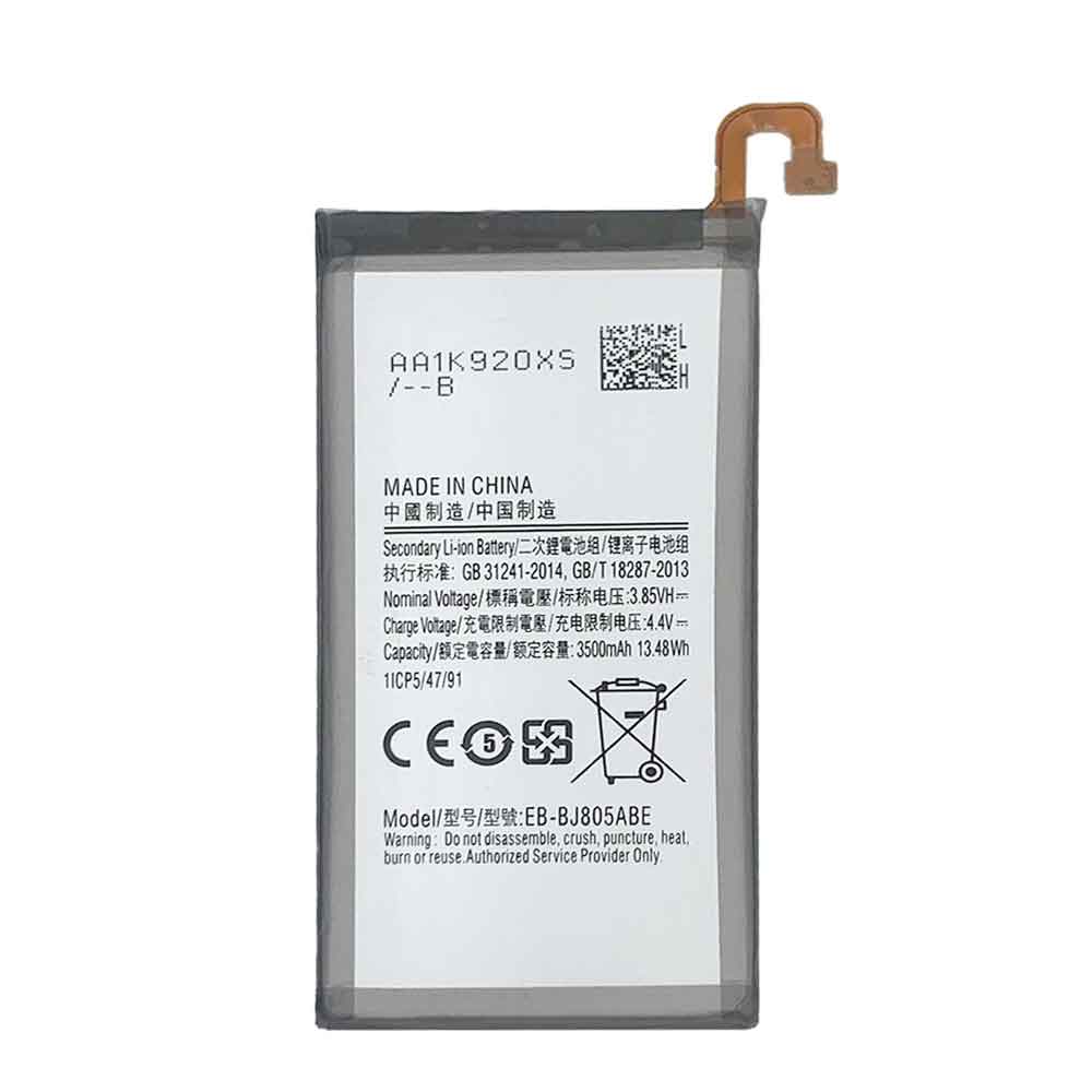Batería para Huawei Mate 30 Pro