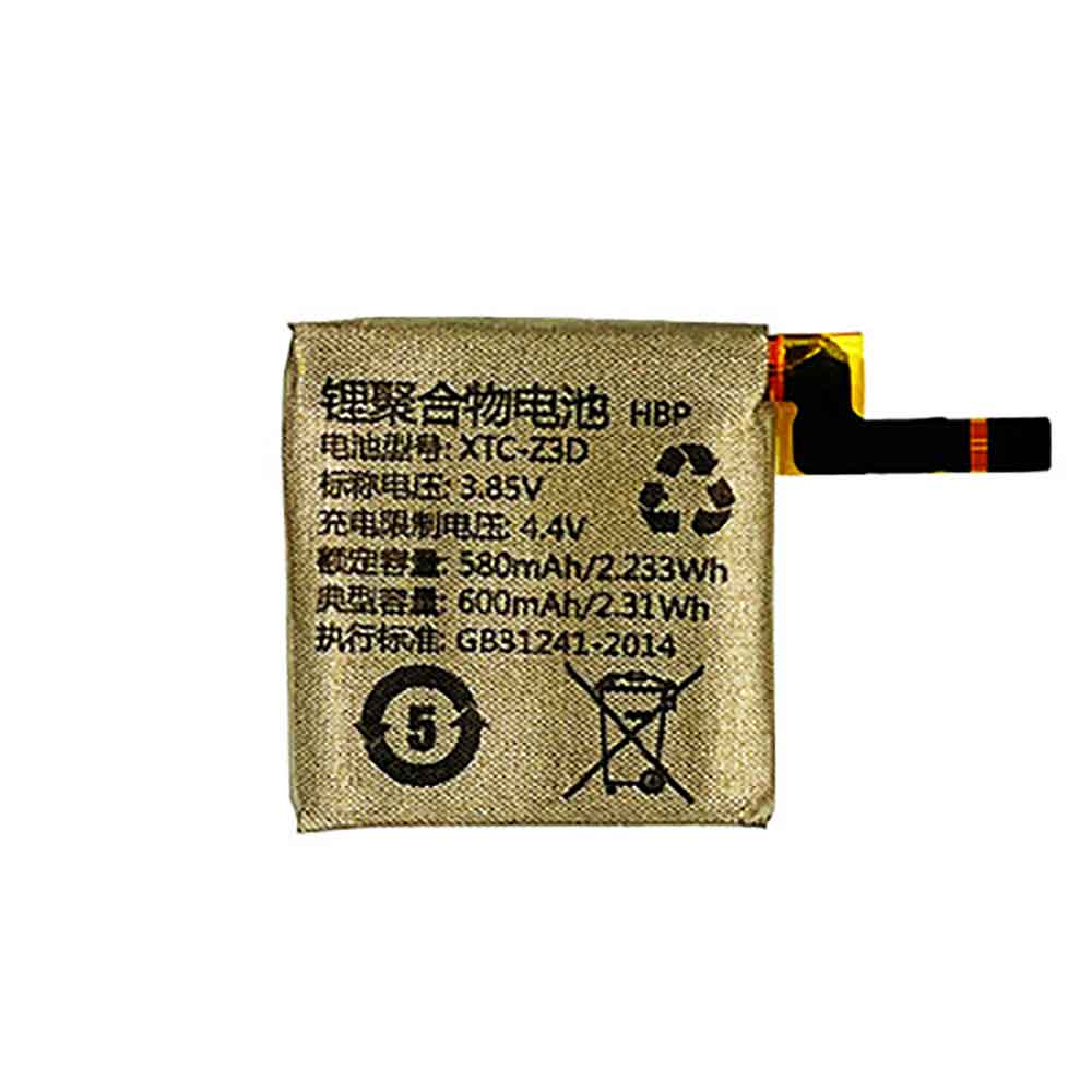 XTC-Z3D batterij