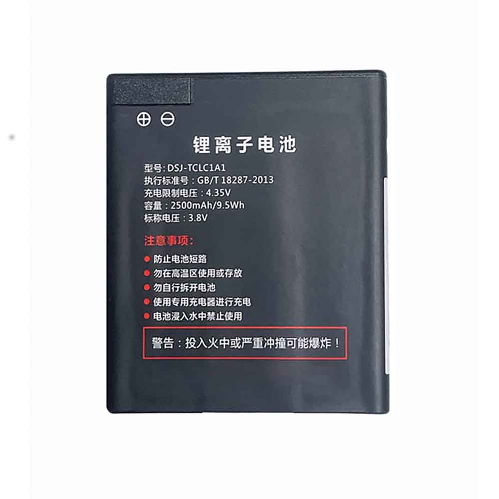 DSJ-TCLC1A1  bateria