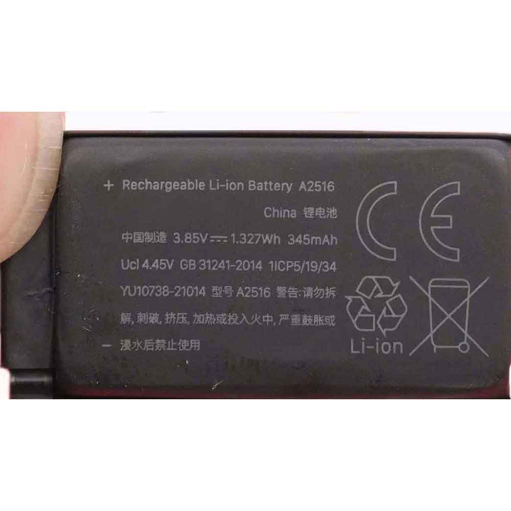 A2516  bateria