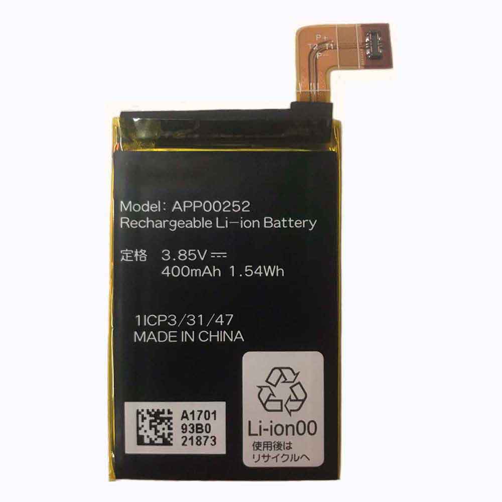 APP00252  bateria