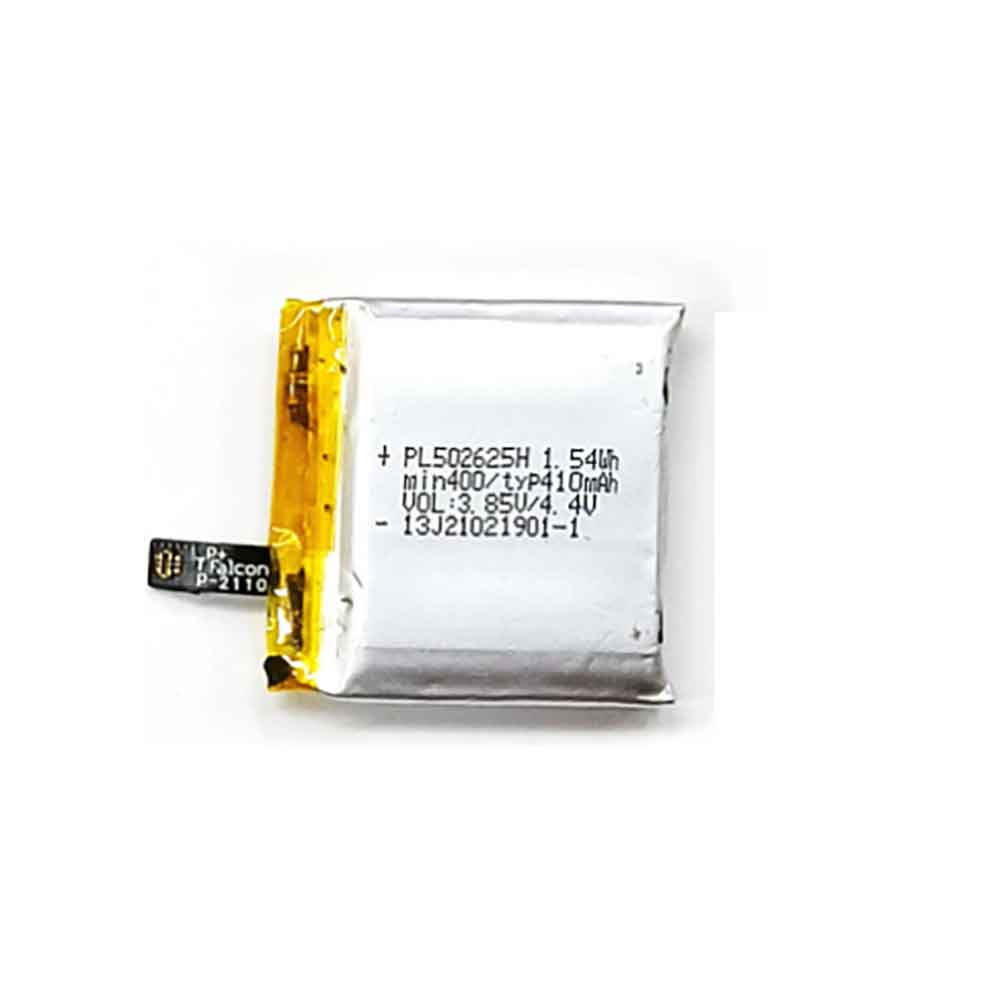 PL502625H batería batería