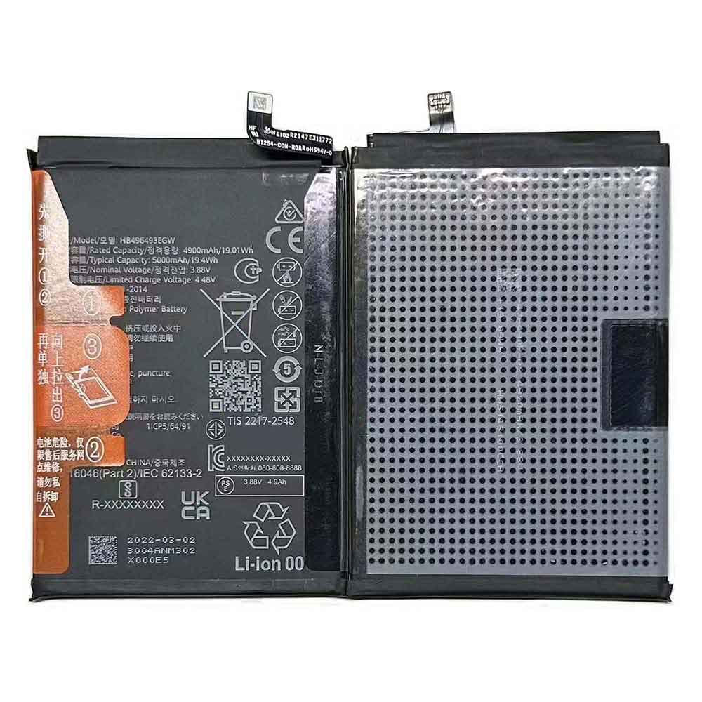 HB496493EGW batería batería