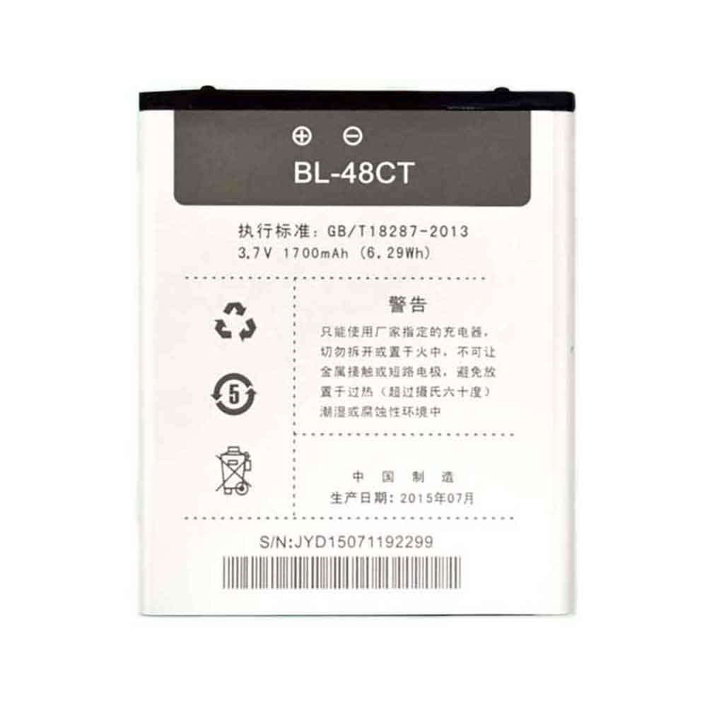 BL-48CT batterij