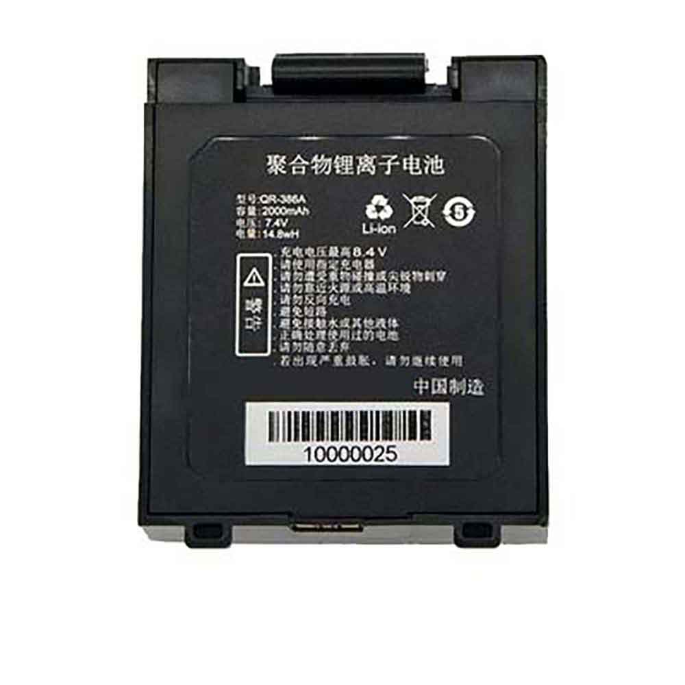 QR-386A  bateria