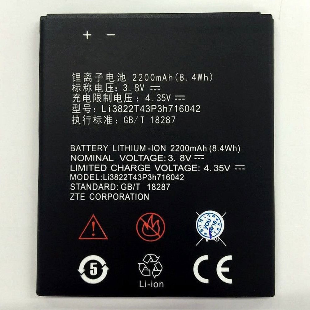 Batería para ZTE Blade D6 Lite 4G