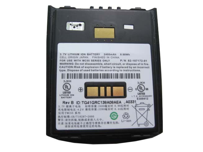 MC55 2400MAH(8.88wh)(Not compatible with 3600MAH) 3.7V laptop accu
