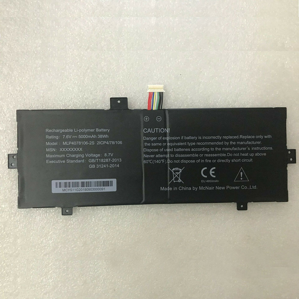 MLP4078106-2S  bateria