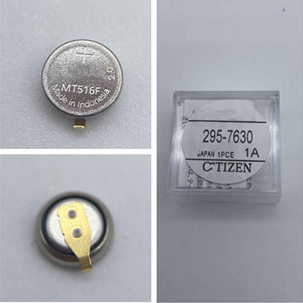 MT516F(295-7630)  bateria