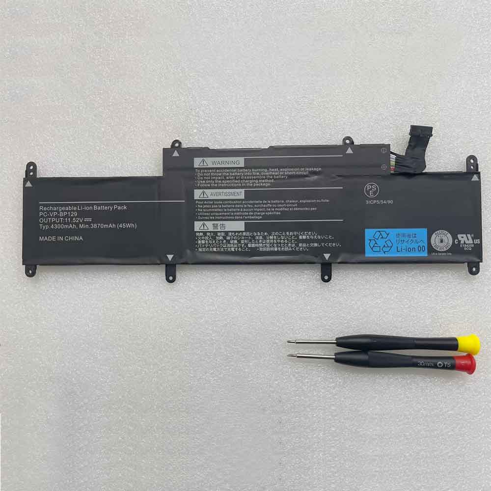 PC-VP-BP129 batterij