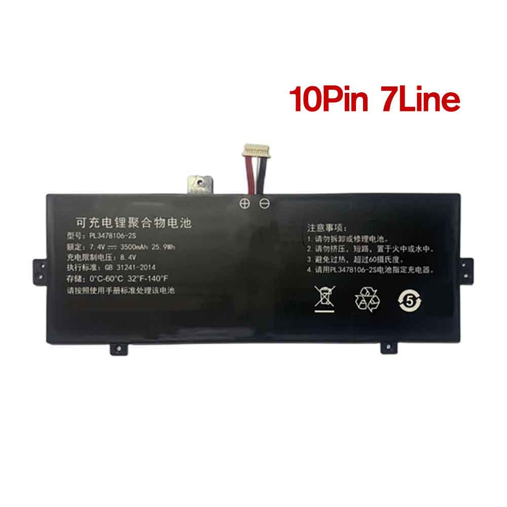 PL3478106-2S  bateria