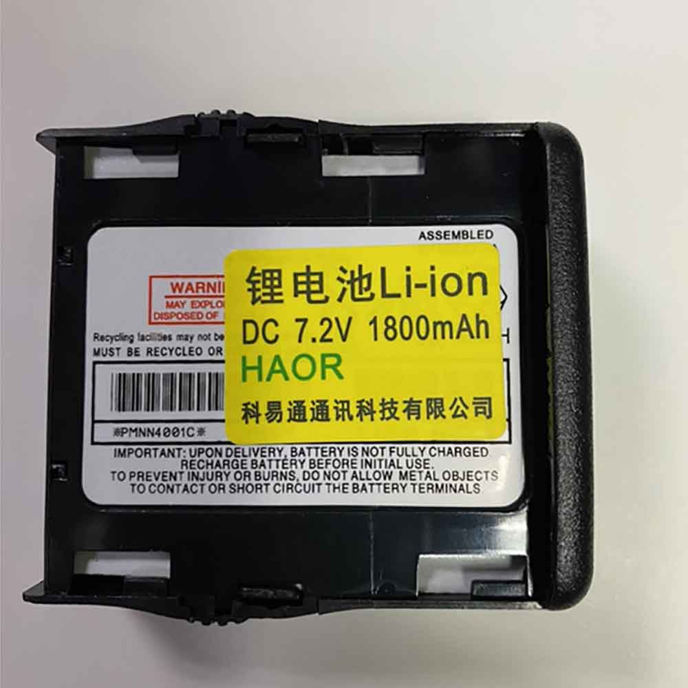 PMNN4001C batería batería