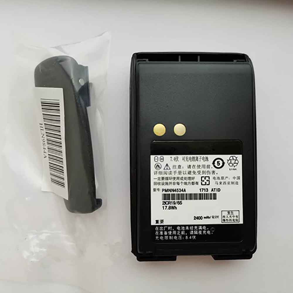 PMNN4534A  bateria