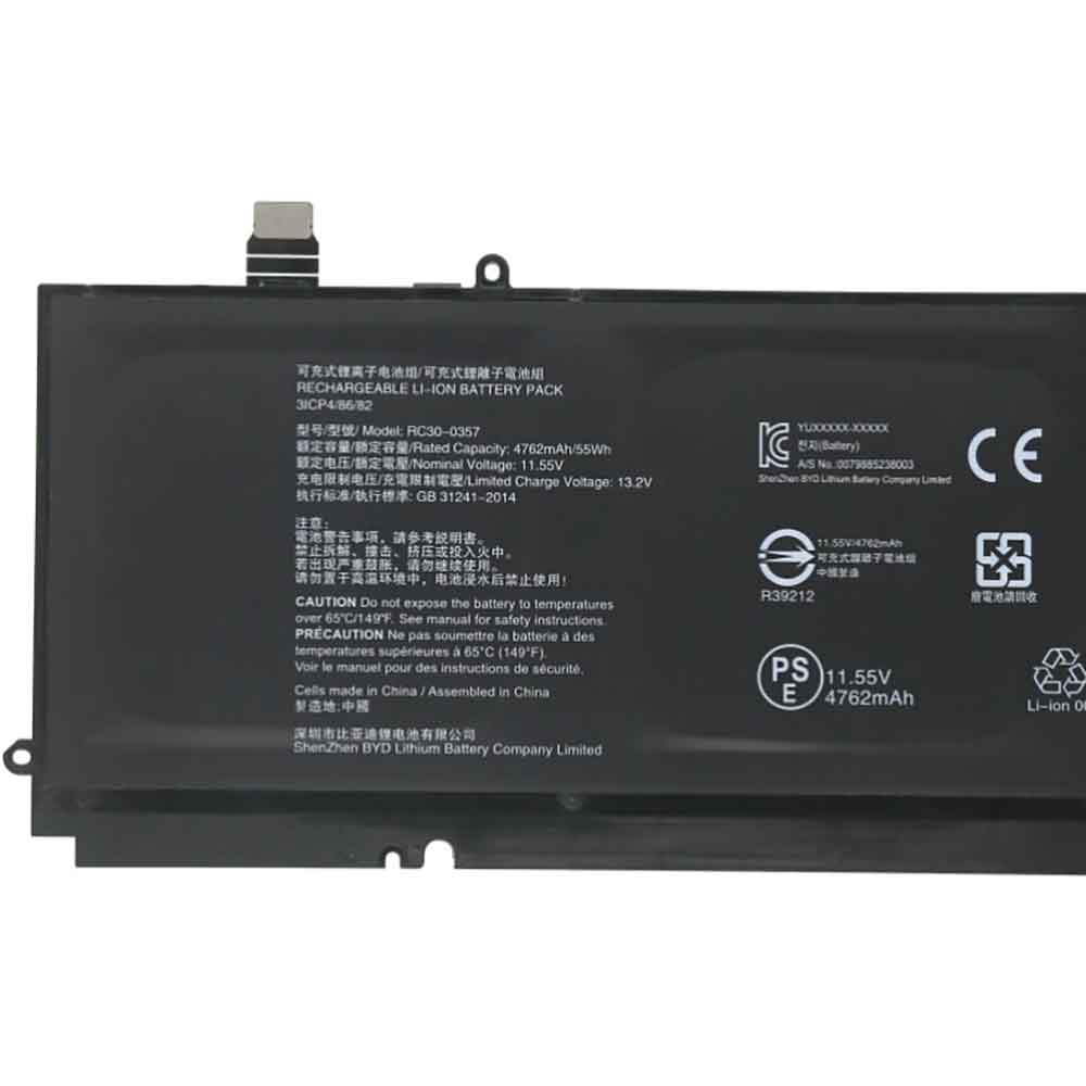 RC30-0357  bateria