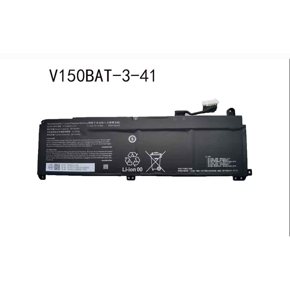 V150BAT-3-41 batería