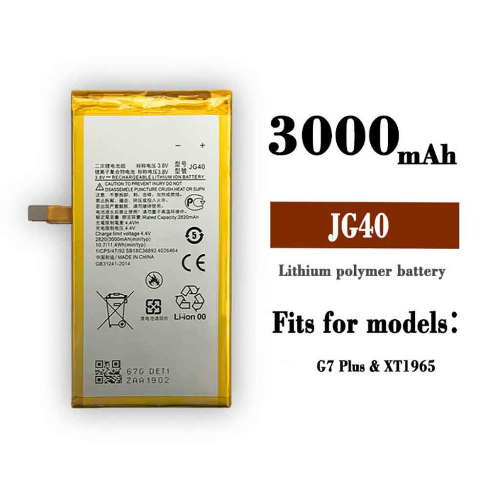 JG40 3000mAh/11.4WH 3.8V 4.4V laptop accu
