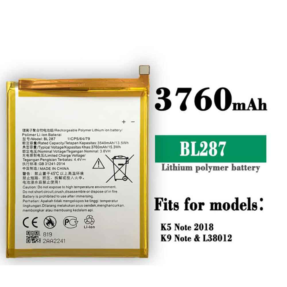 BL287 batería