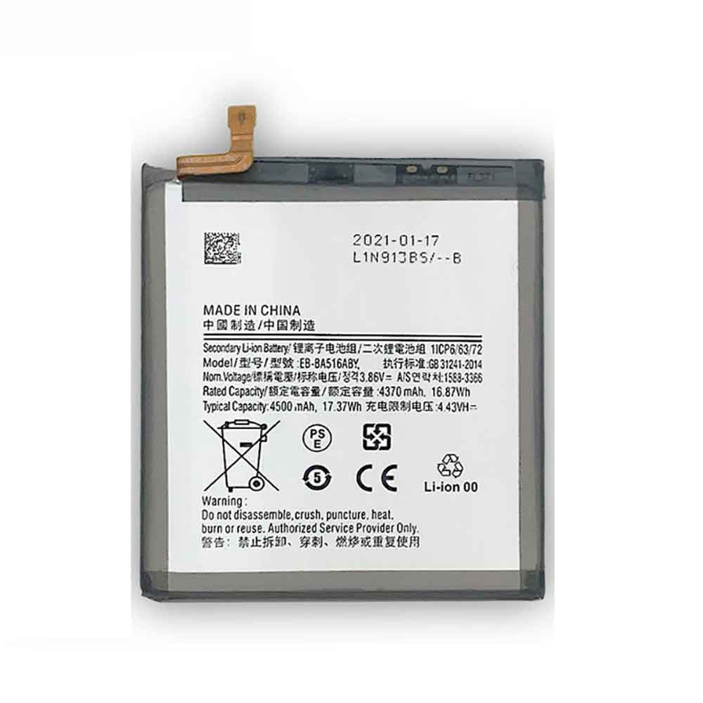 Batería para Samsung Galaxy A51 5G A516
