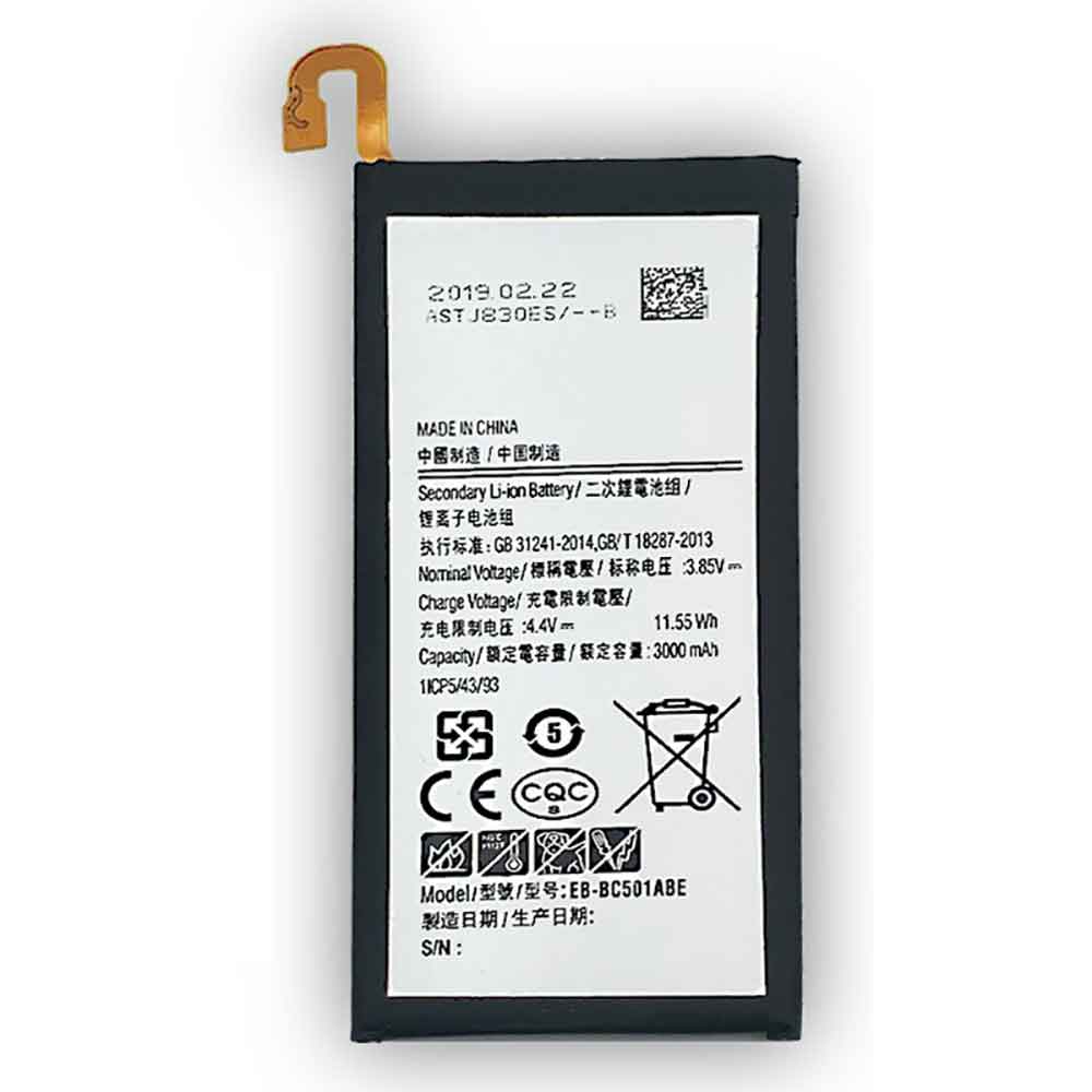 Batería para Samsung C501 C5Pro C5010