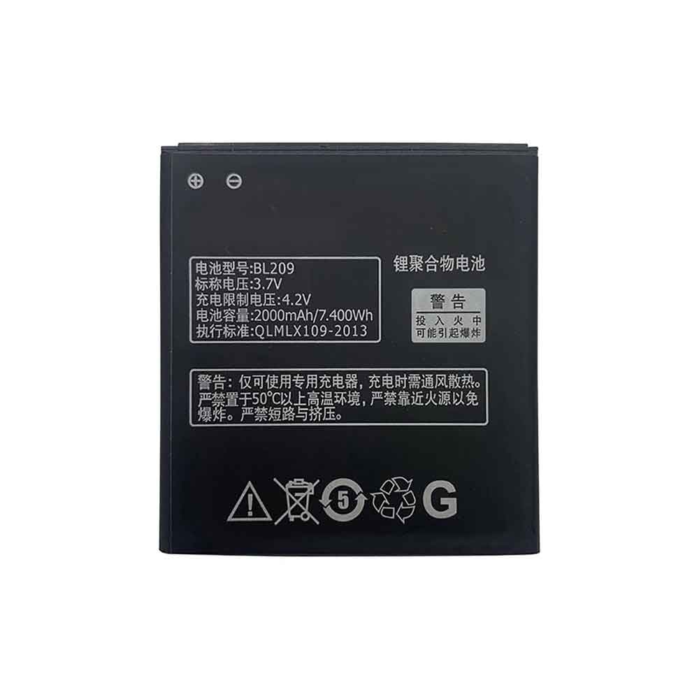 Batería para Lenovo A706 A788T A820E A760 A516 A378T A398T