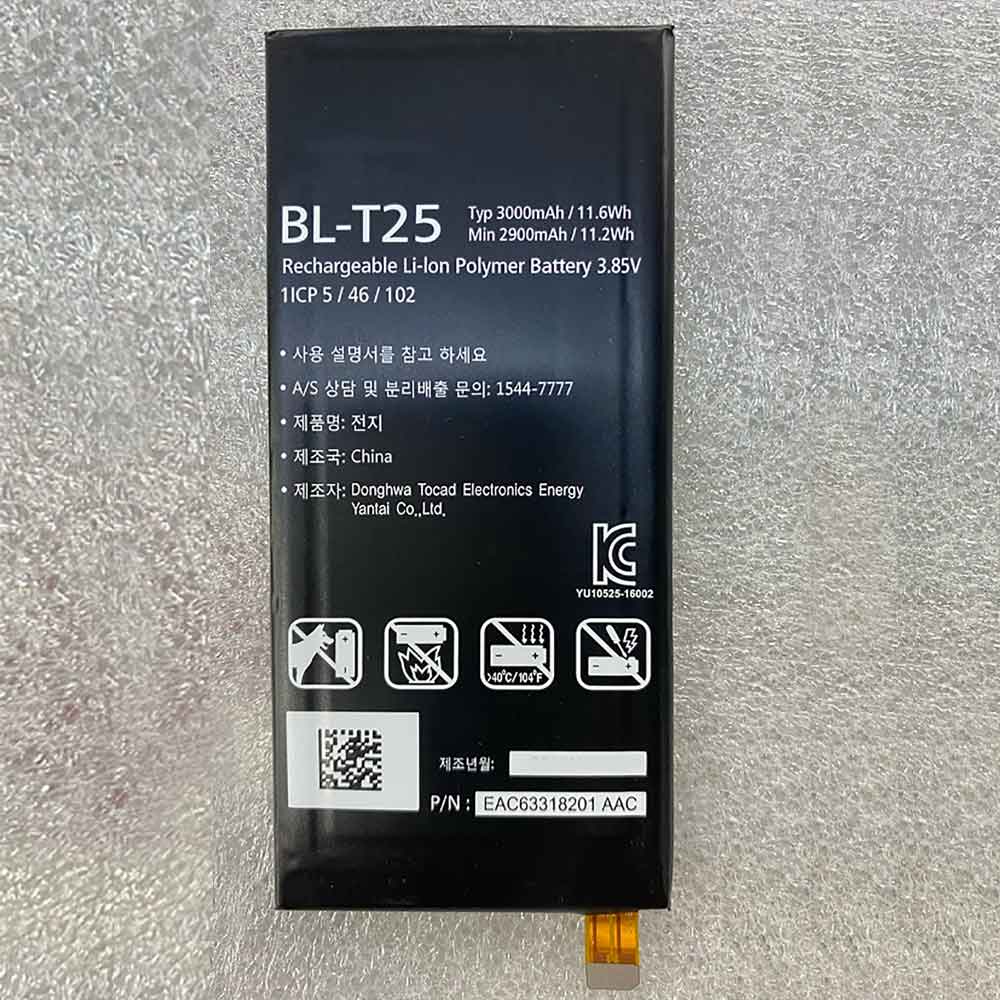 BL-T25 Telefoon Accu's