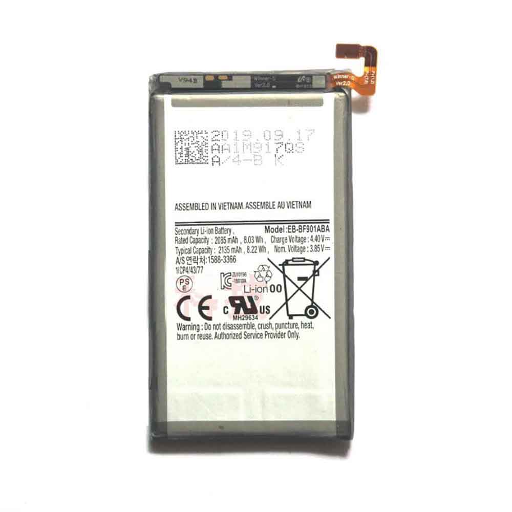 Batería para Samsung Galaxy Fold SM F900F